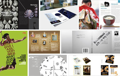 產(chǎn)品設(shè)計、平面設(shè)計與市場營銷策劃 職業(yè)路徑比較與發(fā)展前景